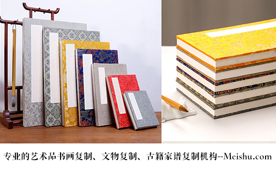 威远县-有没有专业的书画打印复制公司推荐？