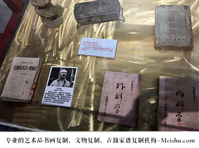 威远县-艺术商盟是一家知名的艺术品宣纸印刷复制公司