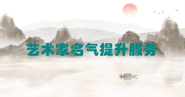 威远县-推荐几个优秀的艺术网站