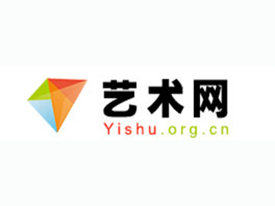 威远县-中国书画家协会2017最新会员名单公告